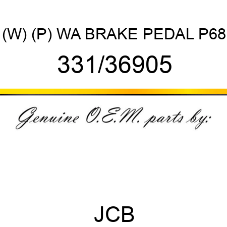 (W) (P) WA BRAKE PEDAL P68 331/36905