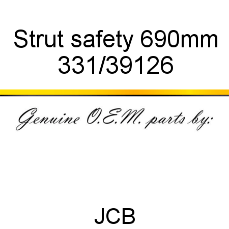 Strut, safety, 690mm 331/39126