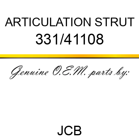 ARTICULATION STRUT 331/41108
