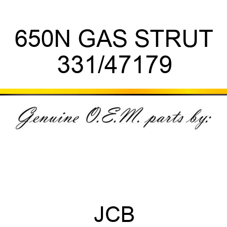 650N GAS STRUT 331/47179