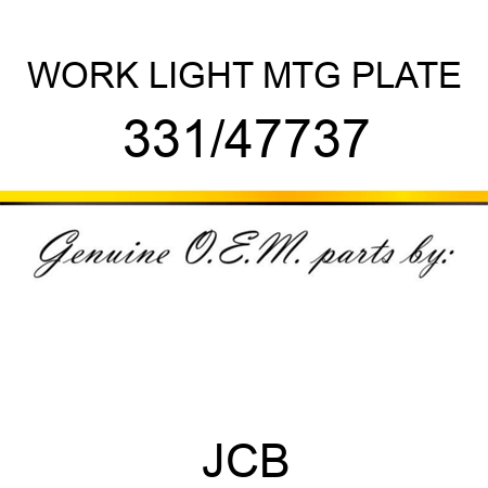 WORK LIGHT MTG PLATE 331/47737