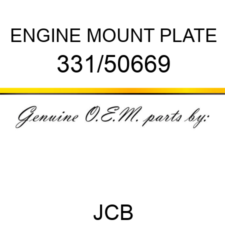 ENGINE MOUNT PLATE 331/50669