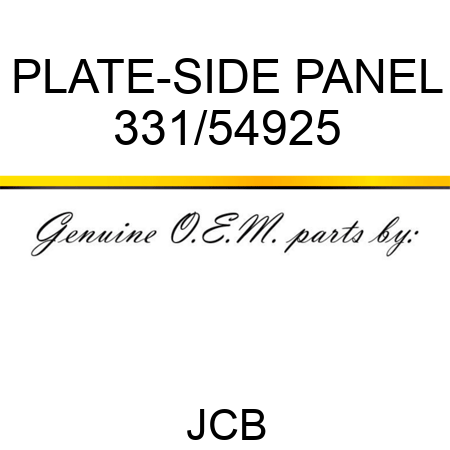 PLATE-SIDE PANEL 331/54925