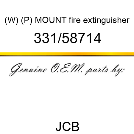 (W) (P) MOUNT fire extinguisher 331/58714
