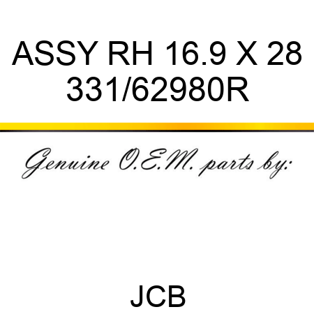 ASSY RH 16.9 X 28 331/62980R