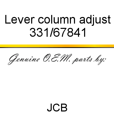 Lever, column adjust 331/67841
