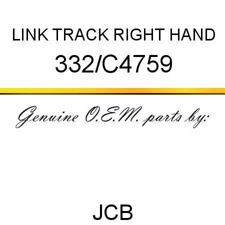 LINK, TRACK, RIGHT HAND 332/C4759