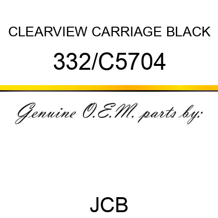 CLEARVIEW CARRIAGE BLACK 332/C5704