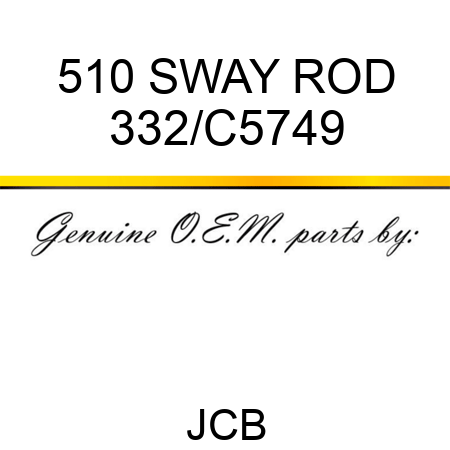 510 SWAY ROD 332/C5749