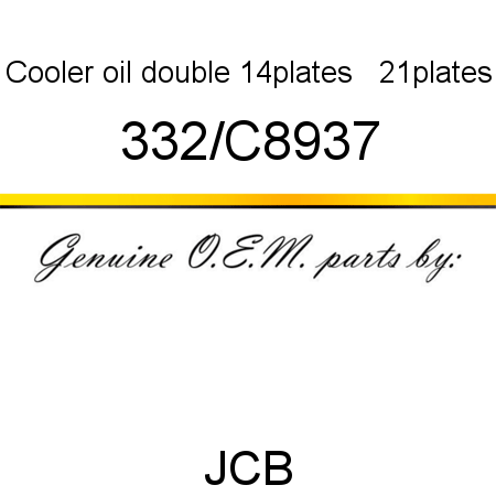 Cooler, oil, double, 14plates + 21plates 332/C8937