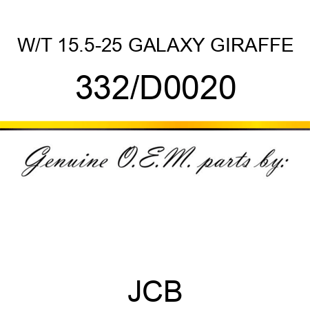 W/T 15.5-25 GALAXY GIRAFFE 332/D0020