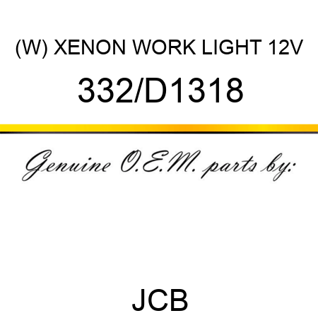 (W) XENON WORK LIGHT 12V 332/D1318