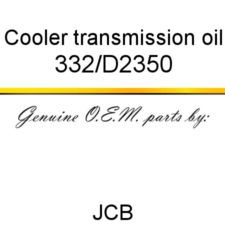 Cooler, transmission oil 332/D2350