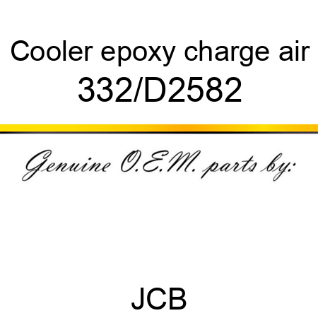 Cooler, epoxy charge air 332/D2582