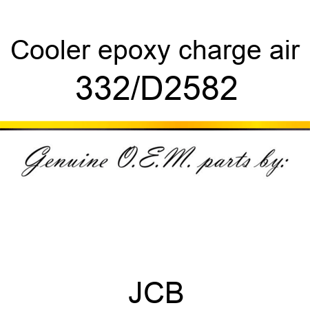 Cooler, epoxy charge air 332/D2582