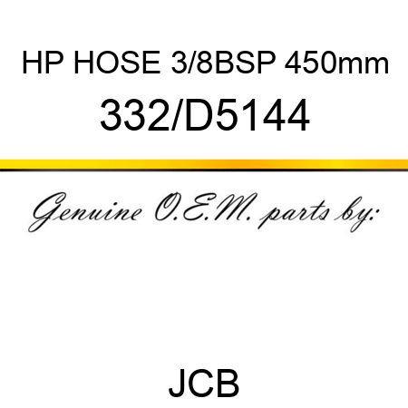 HP HOSE 3/8BSP 450mm 332/D5144
