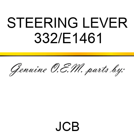 STEERING LEVER 332/E1461