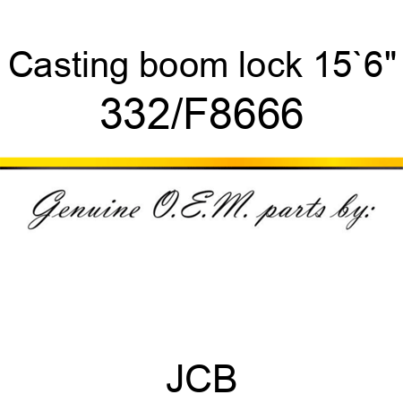 Casting, boom lock 15`6