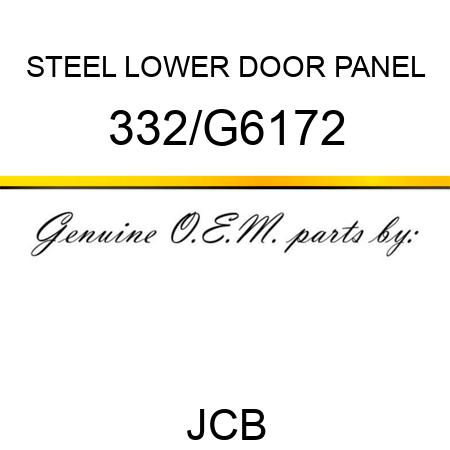 STEEL LOWER DOOR PANEL 332/G6172