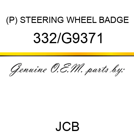 (P) STEERING WHEEL BADGE 332/G9371