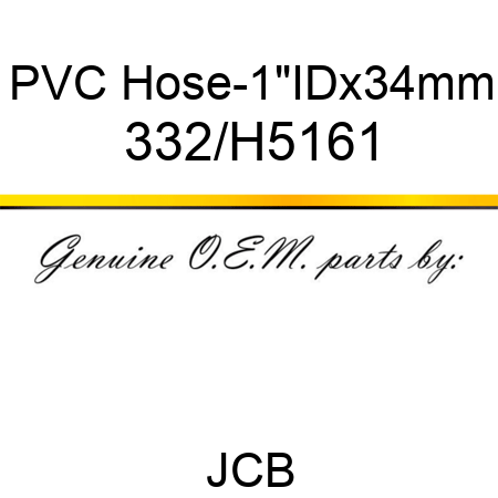 PVC Hose-1