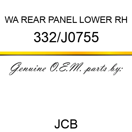 WA REAR PANEL LOWER RH 332/J0755