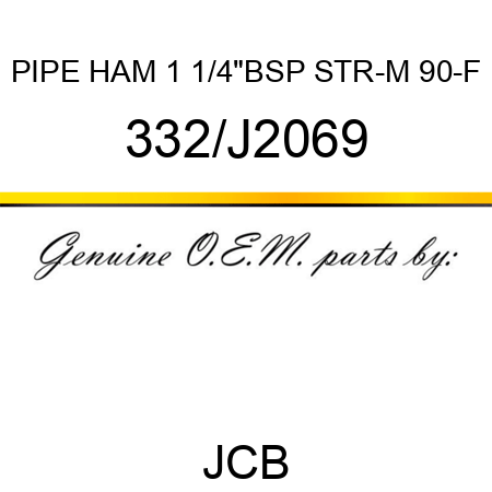 PIPE HAM 1 1/4