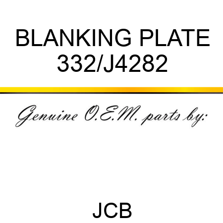 BLANKING PLATE 332/J4282