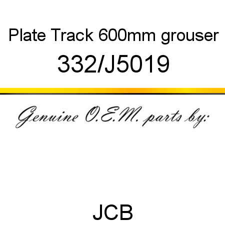 Plate, Track 600mm grouser 332/J5019