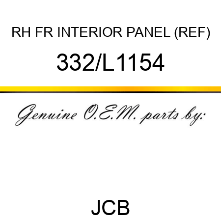 RH FR INTERIOR PANEL (REF) 332/L1154