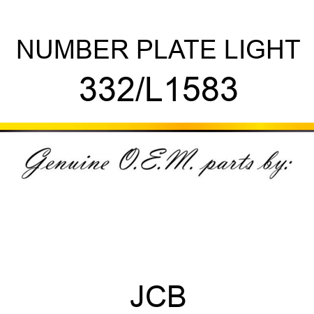 NUMBER PLATE LIGHT 332/L1583