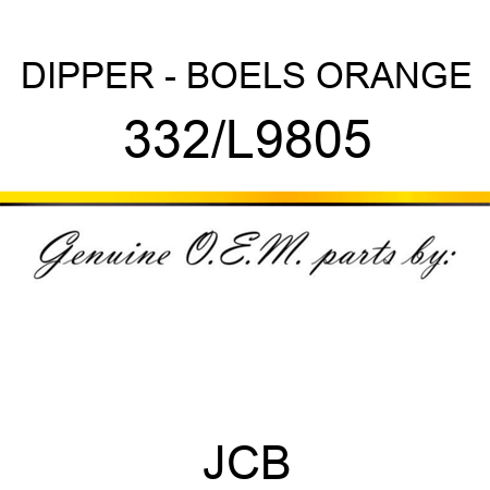 DIPPER - BOELS ORANGE 332/L9805