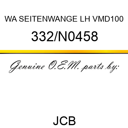 WA SEITENWANGE LH VMD100 332/N0458