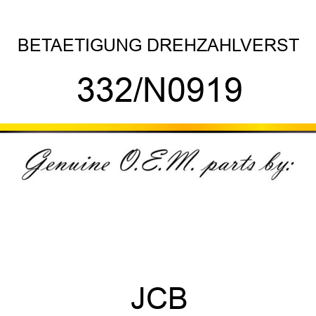 BETAETIGUNG DREHZAHLVERST 332/N0919