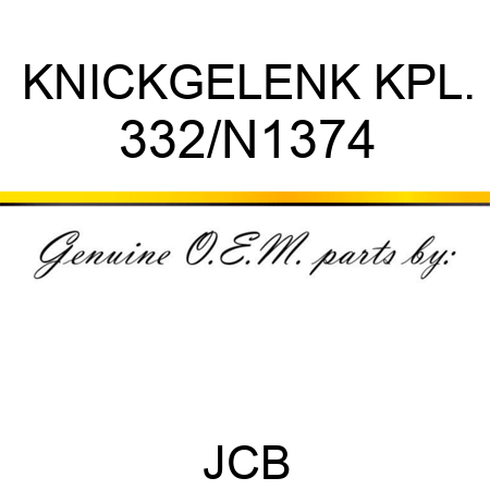 KNICKGELENK KPL. 332/N1374