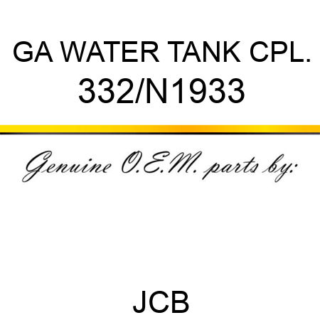 GA WATER TANK CPL. 332/N1933