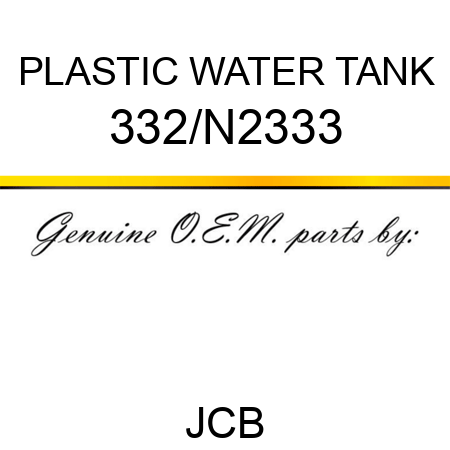 PLASTIC WATER TANK 332/N2333