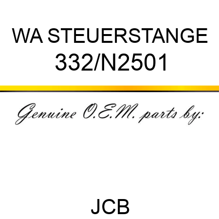 WA STEUERSTANGE 332/N2501