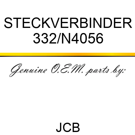 STECKVERBINDER 332/N4056