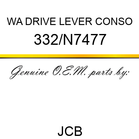 WA DRIVE LEVER CONSO 332/N7477