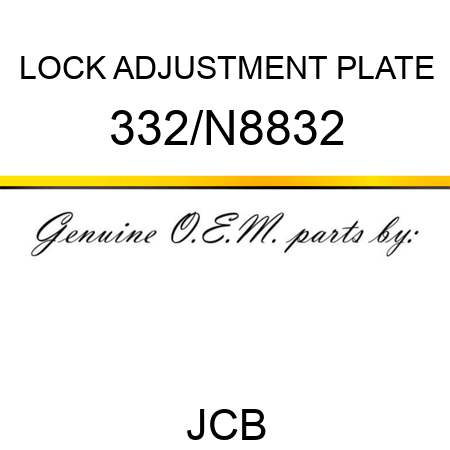 LOCK ADJUSTMENT PLATE 332/N8832