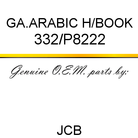 GA.ARABIC H/BOOK 332/P8222