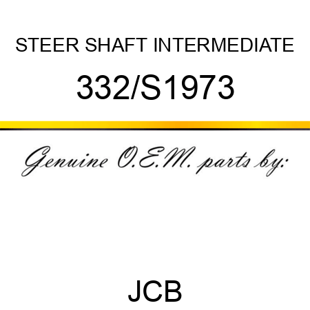 STEER SHAFT INTERMEDIATE 332/S1973