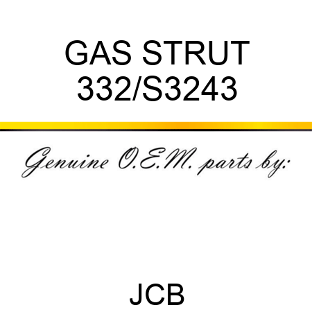 GAS STRUT 332/S3243