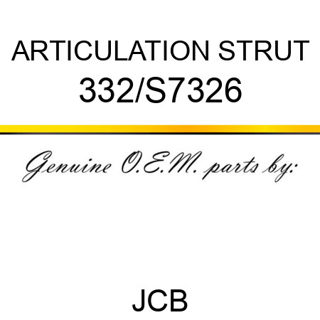 ARTICULATION STRUT 332/S7326