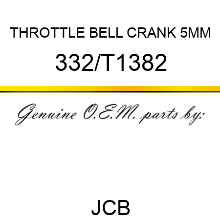 THROTTLE BELL CRANK 5MM 332/T1382