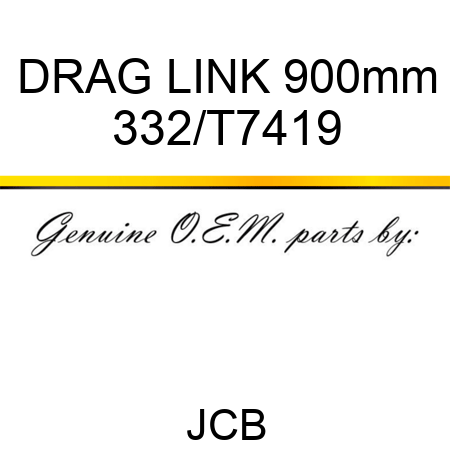 DRAG LINK 900mm 332/T7419