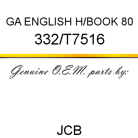 GA ENGLISH H/BOOK 80 332/T7516