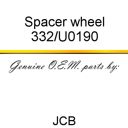 Spacer, wheel 332/U0190