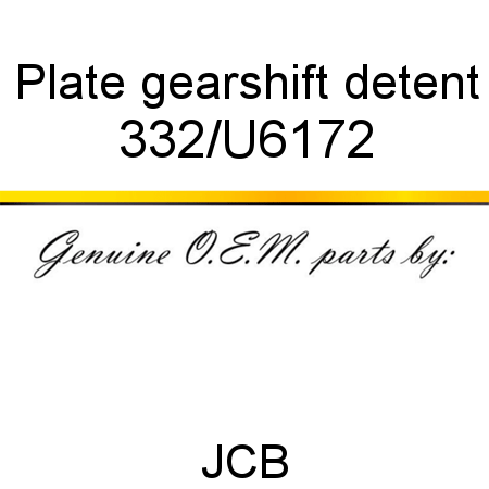 Plate, gearshift detent 332/U6172